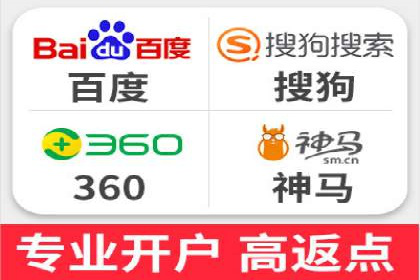 移动端用户行为与推广信息流的深度解析